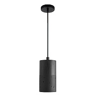 Подвесной светильник 15*8 см, 1*GU10, 5W, Divinare Cigno 2214/06 SP-5, Черный