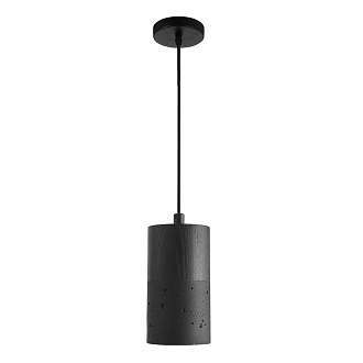 Подвесной светильник 15*8 см, 1*GU10, 5W, Divinare Cigno 2214/06 SP-5, Черный