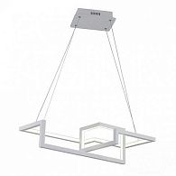 Подвесной светодиодный светильник Arte Lamp Mercure A6011SP-2WH белый