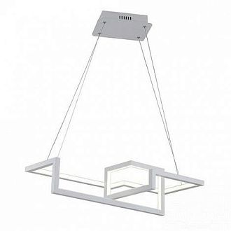 Подвесной светодиодный светильник Arte Lamp Mercure A6011SP-2WH белый