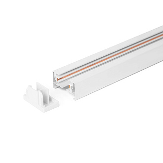 Однофазный шинопровод белый 3м (в комплекте ввод питания и заглушка) 85081/00 Elektrostandard