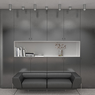 Светильник DLR021 9W 4200K хром матовый Elektrostandard