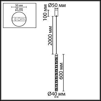 Подвесной светильник *11*270- см, 1*LED*4W, 3000K, Odeon Light Pilar 7146/5L, хром
