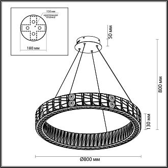 Люстра 80*80*80 см, LED 1*100W, 3700 К, Odeon Light Version 5071/100L, золото/прозрачный