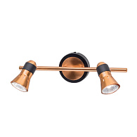 Спот Citilux Техно CL503522 медь,черный 2*GU10 ширина 33 см