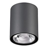 Уличный светодиодный светильник Novotech Tumbler 358011 темно-серый