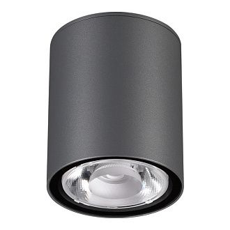 Уличный светодиодный светильник Novotech Tumbler 358011 темно-серый