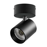 Светильник накладной *9,4*14,8 см, *35W, 4000K, Lightstar Alta Base A5447SO, Черный