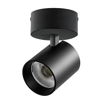 Светильник накладной *9,4*14,8 см, *35W, 4000K, Lightstar Alta Base A5447SO, Черный