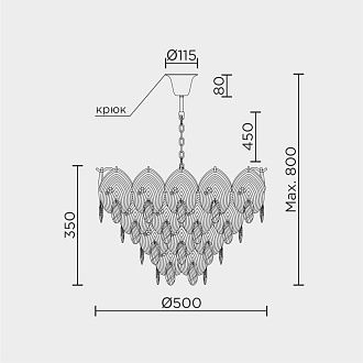Подвесная люстра MODELUX ML.6928.500 BS