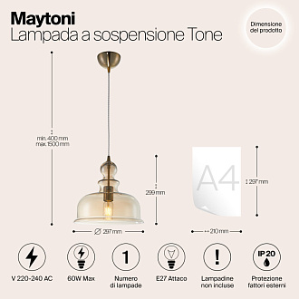 Подвесной светильник Maytoni Tone P001PL-01BZ, янтарный, диаметр 30 см