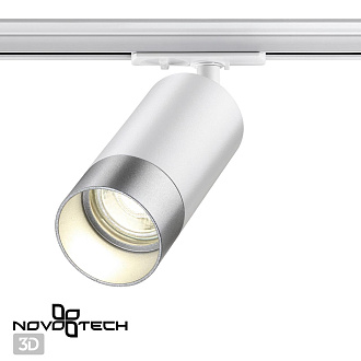 Светильник 5 см, Novotech Slim 370862, белый-серебро