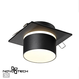 Встраиваемый светильник Novotech LIRIO 370717, черный, вр 7 см