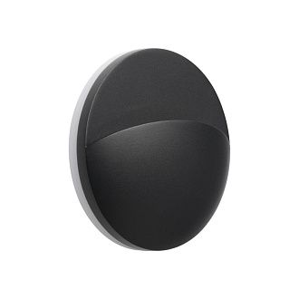 Светильник ландшафтный настенный светодиодный 15*7*15- см, *LED*10W, 3000K, Novotech Halo NOV359533, черный