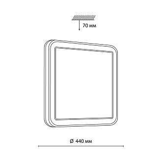 Cветильник 44*7 см, LED 48W, 3000-4200-6300 К, IP43, белый/черный/медный, пластик Sonex Akuna, 7621/DL
