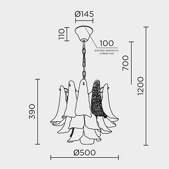 Подвесная люстра 55*50/120 см, 7*Е14 MODELUX premium ML.6777.7P GD золото