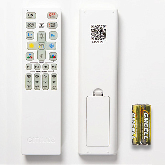 Светильник 50 см, 95W, 3000-5500К с Алисой Citilux Триест Смарт CL737A44E