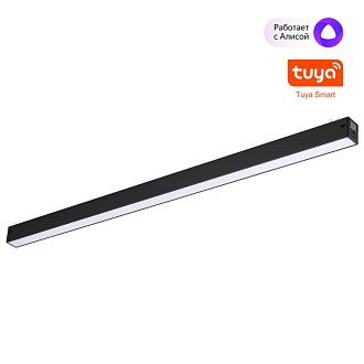 Cветильник  65,2*2,5*3 см, 1*LED*30W, 3000-6000K, Novotech VECTOR PORT 359941, черный,  диммир. пульт ДУ/Tuya Smart Life