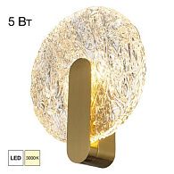 Светильник 23 см, 5W, 3000K, Citilux JAZZY CL248023, латунь