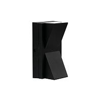 Уличный настенный светильник 15 см, 12W, 4000K, Arte Lamp Gunter A6306AL-2BK, черный
