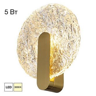 Светильник 23 см, 5W, 3000K, Citilux JAZZY CL248023, латунь