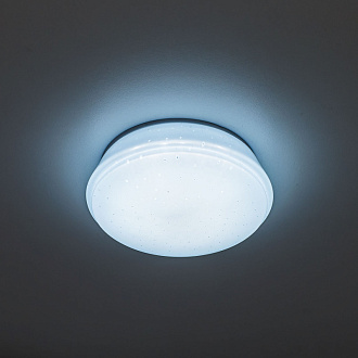 Встраиваемый светильник 12 см, 8W, 4000К, белый, дневной свет, Citilux Дельта CLD6008Nz светодиодный