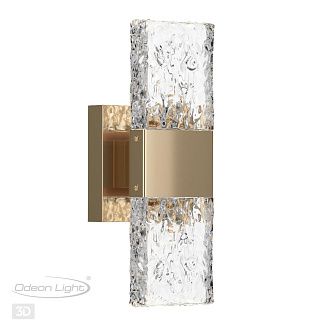 Светодиодный светильник 30 см, 10W, 3000K, Odeon Light RICCI 4364/5WL, матовое золото