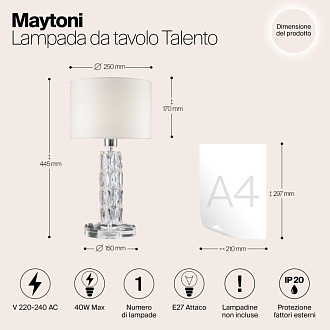 Настольная лампа Maytoni Talento DIA008TL-01CH хром