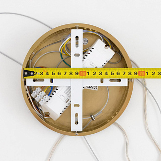 Светильник 80 см, 80W, 3000-5500К Citilux Рианна CL337083 Бронза