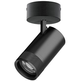 Светильник накладной c адаптером *9,4*18 см, *40W, 2700-4200-6000K, Lightstar Canno Pro C4407SO, Черный