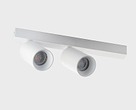 Спот 33,6*14,2 см, ITALLINE  DANNY E2 AS white