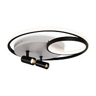 Светильник *48*-13 см, *LED*77W, 3000-7000K, Freya Прожекторы/Spotlights FR6083CL-L90WB, Бело-черный
