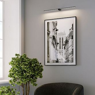 Светильник 90 см, 13W, 4000K, Elektrostandard 40153/LED, черный