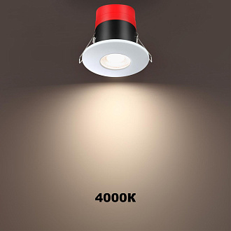 Встраиваемый светодиодный светильник Novotech Regen 358639, 8W LED, 3000-5000K, белый