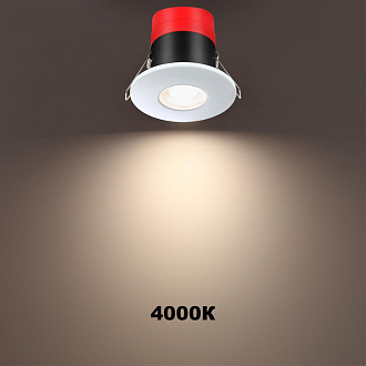 Встраиваемый LED светильник Novotech Regen 358639, 8W LED, 3000-5000K, белый, вр 6 см