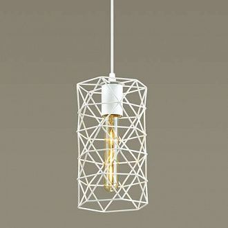 Подвесной светильник Lumion Olaf 3730/1 Белый, диаметр 15.5 см