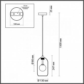 Подвесной светильник Диаметр 13 см Odeon Light Lostar 4953/1 Хром