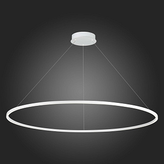 Светильник 100 см, 57W, 4000K St Luce ST605.543.57 Белый