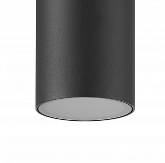 Накладной уличный светильник *6*10,5 см, GU10 * 1 10W,  Mantra Kandanchu 7901, серый