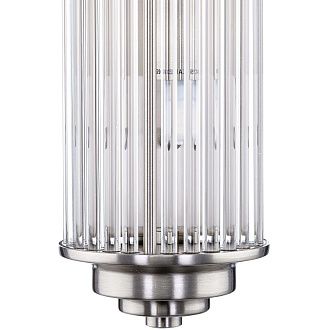 Светильник настенный *10*-60 см, 4*G9*15W, Citilux Verdon CL448021, Матовый хром
