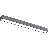 Трековый магнитный светильник 47 см, 15W, 3000-6000K, Aployt Magnetic track 48 APL.0101.01.15, черный