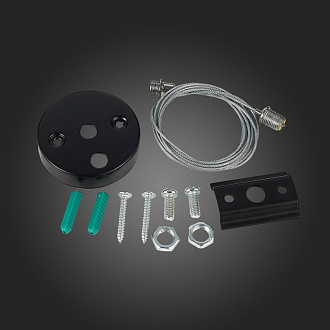 Тросовый подвес 6 см, ST LUCE Однофазная трековая система ST002.459.00 Черный