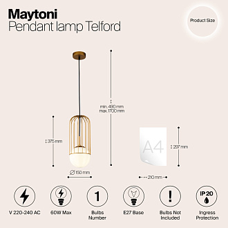 Подвесной светильник Maytoni Telford P362PL-01G, золото, диаметр 15 см