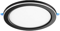 Светильник 23 см, 18W+6W, 3000K, Novotech Span 359023, черный, вр 9-21 см