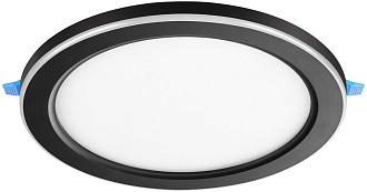 Светильник 23 см, 18W+6W, 3000K, Novotech Span 359023, черный, вр 9-21 см