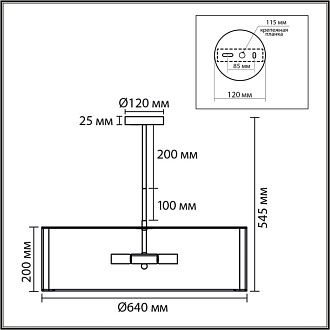 Люстра потолочная *64*54,5-54,5 см, 7*E14*40W, Lumion Kortni LUM8287/7, золотой