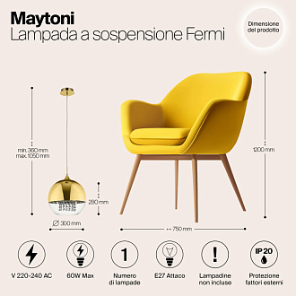 Светильник подвесной Maytoni Fermi P140-PL-170-1-G, диаметр 30 см, золото
