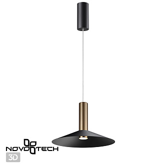 Светодиодный светильник 30 см, 15W, 4000K, Novotech Over Alba 358985, черный-бронза