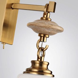Бра 42 см, Odeon Light Pendant Krema 5441/1W, латунь