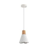 Светильник 16 см, Lumion 8352/1B, белый